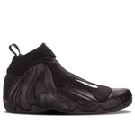 Nike Air Flightposite 2014 'Carbon Fiber' 642307-001