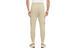 Nike Sportswear Club Sweatpants 'Creamy White' CD3130-250