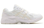 ASICS x GmbH Gel-Kayano 5 OG 'White' 1021A197-100