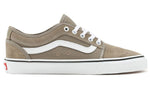 Vans Unisex Chukka Low Sidestripe Sneakers Khaki VN0A5KQZ84M