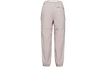 Men's Nike ACG Solid Color Belt Breathable Casual Long Pants/Trousers Yellow CV0661-245