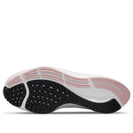 (GS) Nike Air Zoom Pegasus 38 'Pink Foam' CZ4178-609