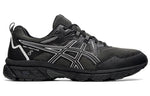 ASICS Gel-Venture 8 4E Wide 'Black White' 1011A826-006