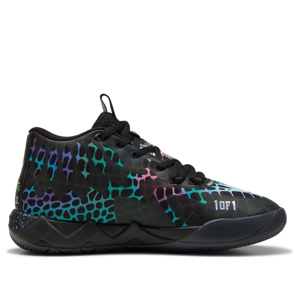 PUMA x TMNT MB.01 'Baxter Stockman' 311580-01