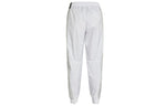 Nike Air Contrast Stitched Windproof Tie Woven Sweatpants For Men White DA0241-100