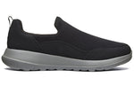 Skechers Go Walk Max Black/Grey 54626-BLK