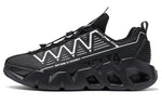 Li-Ning Essence 2.3 Delta Shield 'Black White' AGBR061-3