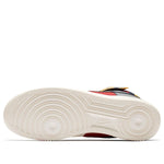Nike Air Force 1 High 'Nautical Redux' AR5395-100