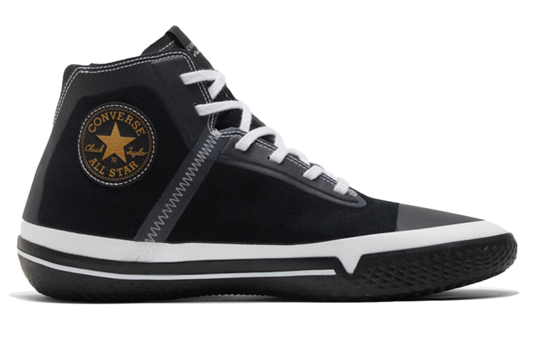 Converse All Star Pro BB High 'Black White' 170423C