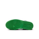 (GS) Air Jordan Access 'Green Black' AV7941-013