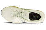New Balance RANDOMEVENT UNIK 2002R ML2002RX