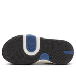 (PS) Nike Team Hustle D 11 'Mystic Navy Metallic Gold' FZ7296-400