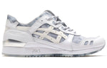 ASICS x atmos Gel-Lyte 3 'NEXKIN - White Silver Camo' 1191A339-100