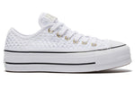 (WMNS) Converse Chuck Taylor All Star White Weave Low Top 564873C