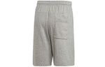 adidas M Mh Bos Short Ft Logo Printing Sports Drawstring Shorts Gray EB5260