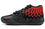 PUMA MB.01 LaMelo Ball 'Black Red Blast' 376443-08
