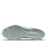 Nike Air Zoom Pegasus 38 'Made From Sport' DC4520-100