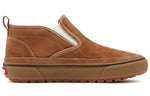 Vans Unisex Mid Slip Mte-1 Sneakers Brown VN0A5KQS427