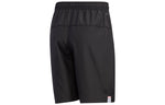 adidas Tyo Wv Sh M Casual Sports Lacing Breathable Shorts Black GD4971