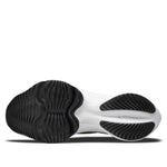 Nike Air Zoom Tempo NEXT% Low-Top Grey/Black CI9923-007