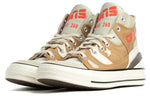 Converse Chuck 70 E260 High 'Iced Coffee' 166320C
