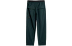adidas Terrex x And Wander Pant Shadow Green HN6947