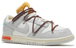 Nike x Off-White Dunk Low 'Lot 46 of 50' DM1602-102