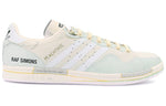 adidas Raf Simons x Peach Stan 'Trompe L'oeil' EE7952
