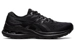 ASICS Gel-Kayano 28 'Black Graphite Grey' 1011B189-001
