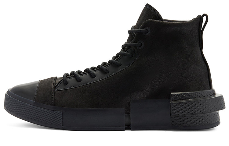 Converse All Star Disrupt CX High 'Black Ice' 169459C