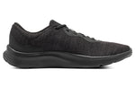 Under Armour Mojo 2 'Triple Black' 3024134-002