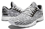 adidas Harden Volume 1 LS Primeknit 'BHM' AC8407