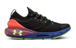 (GS) Under Armour HOVR Phantom 2 'Glow In The Dark' 3023672-001