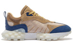 Li-Ning Reflect4e Trend Sneakers AZGS033-3