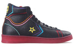 Converse Pro Leather 'Chinese New Year' 167332C