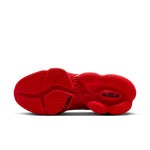 Nike LeBron 19 Low 'Light Crimson' DO9829-600