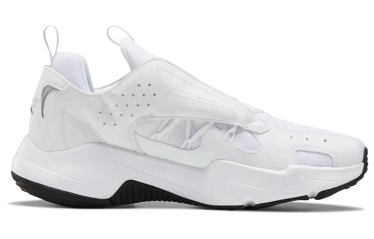 Reebok Royal Turbo Impulse 2 'White' FW6846