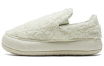 (WMNS) PUMA Suede Mayu Slip-On 'Teddy - Marshmallow' 384887-02