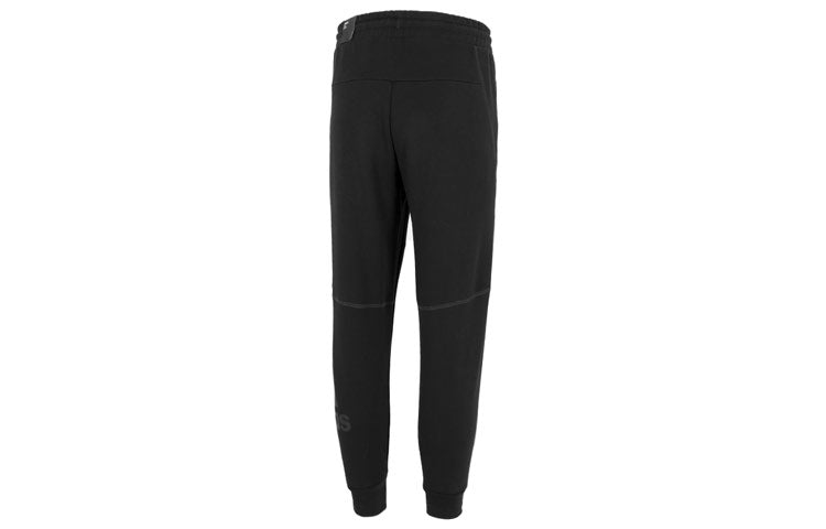 Men's adidas Mh Bp4 Knpnt Solid Color Minimalistic Logo Bundle Feet Knit Sports Pants/Trousers/Joggers Black HN8991
