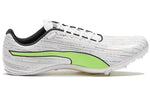 PUMA Evospeed Spring 12 Sp White/Green/Black 195534-01