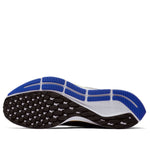 Nike Cody Hudson x Air Zoom Pegasus 36 'Hyper Royal' CI1723-400