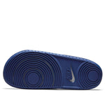 Nike Offcourt Slide 'Sail Metallic Gold' DH8081-100