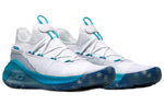 Under Armour Curry 6 'Christmas In The Town' 3022386-100