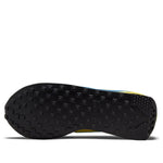 Nike Waffle Trainer 2 SD 'K2 - Yellow Strike' DC8865-700