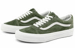 Vans Old Skool VR3 LX 'Forest Night' VN0A5EDXB6D