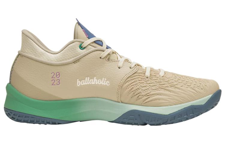 ASICS Unpre Ars Low x ballaholic 'Smoke Grey White' 1063A077-020