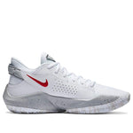 Nike Air Zoom Freak 2 EP 'Actual Combat White' CK5425-100