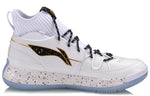 Li-Ning 937 Rebirth Dynasty 'White' AGBQ027-2