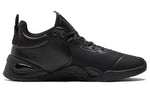 PUMA Fuse Performance Leather 'Black' 195264-01