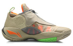 Li-Ning Wade All City 8 V2 'Khaki' ABAQ023-21